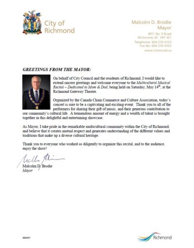 greeting_letter_mayor